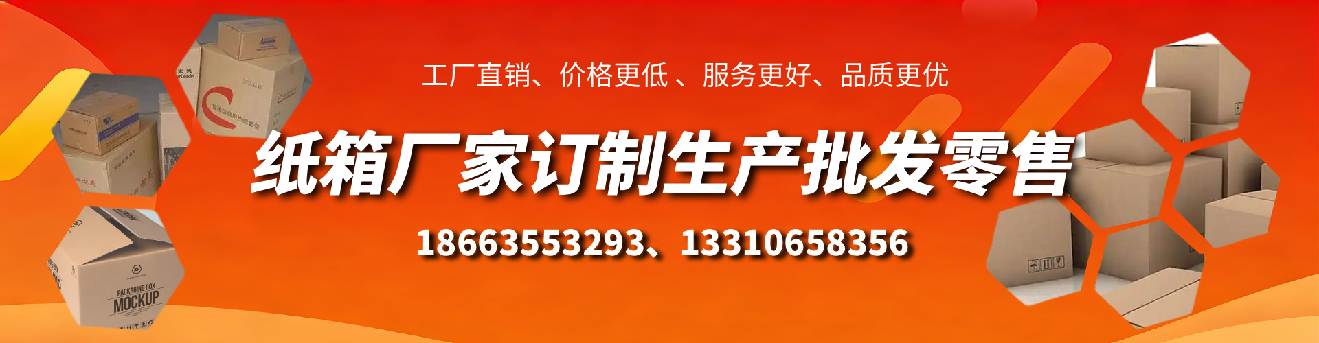 长垣不锈钢桥架厂家